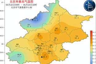 半岛手机版官网登录截图4